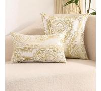 GritEdge Set of 2 Cushion Covers 45 x 45 cm, Gold and Cream Damask Jacquard Front with Plain Reverse, Polyester Decorative Scatter Cushion Cases for Sofa Armchair Bedroom Living Room Glam Decor