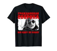 GrOb Egor Letov Grazhdanskaya Oborona Vse Idet po Plany T-Shirt