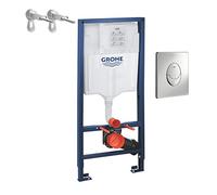 Grohe 1.2m Rapid SL WC Dual Flush Set