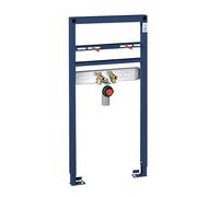 GROHE 38541000 | Rapid SL Basin | 1.00 m