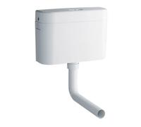 GROHE Adagio Concealed Toilet Cistern 6L / 4.5L Alpine White - 37762SH0 Genuine