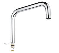 GROHE Biflo Spout Chrome 13096000