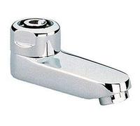 GROHE Cast Swivel Spout Chrome 13460000