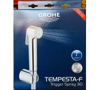 Grohe Douche Trigger Shower Hand Spray Hose Bracket Bidet Shattaf Kit Set 26353.