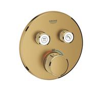 Grohe Grohtherm Smartcontrol 2 Way Thermostat Trim - Brushed Sunrise