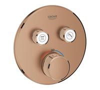 GROHE Grohtherm SmartControl Thermostat for Shower or Bath (Final Installation for Rapido SmartBox, 2 Valves, Push for ON-Off, Turn for Water Adjustment, Round Shape), Brushed Rose Gold, 29119DL0