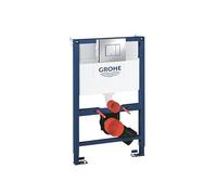 GROHE Rapid Sl 3-in-1 Set for Wall-Hung Toilet, 082 M, Wall Brackets, Skate Cosmopolitan Chrome Flush Plate 38773000