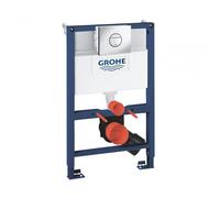 Grohe Rapid SL 3-In-1 Toilet Frame Set - 500mm x 820mm