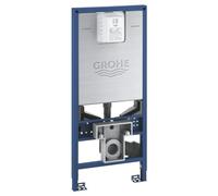 Grohe Concealed Cistern Rapid SLX for shower toilets 1130x500x165mm