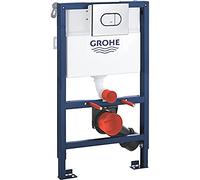 GROHE Solido 3-in-1 Set for Wc, 0.82M Installation Height Chrome 39843000