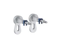 Grohe Rapid SL wall brackets for support frames