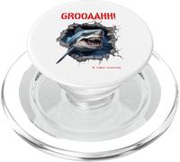 GROOAAHH! Dangerous like a Shark Danger in the Sea Shark Alarm PopSockets PopGrip for MagSafe