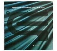 GROOVE CORPORATION / GHETTO PRAYER