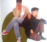 Groove Garden - You're Not Comimg Home