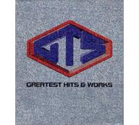 Gts - Groove That Soul Best