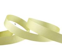 Grosgrain Ribbon -23 Meters / 25 Yards Rolls for Gifts Wrap Sew Party Decorations Events Wedding Christmas Crafts Bows DIY Bouquets Cake Double Sided Sizes (6 mm, Light Yellow)