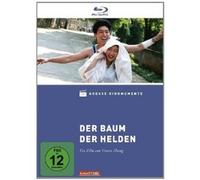 GROßE KINOMOMENTE 3"DER BAUM DER HELDEN" BD BLU-RAY NEW