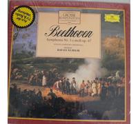 Grosse Komponisten 1 beethoven Symphonie nr.5 Kubelik [Vinyl] Beethoven; Kubelik and Boston Symphony