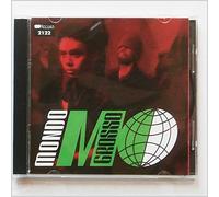 Grosso Mondo - Mondo Grosso Etc.
