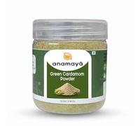 Ground Cardamom | Cardamom Powder | Green Cardamom Powder | 70 Gms | Packed in a reusable pack | Sourced from Kerala India | Home Grounded | Elaichi Powder