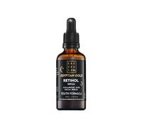Egyptian Gold Anti Ageing (1%) Retinol Face Serum with Hyaluronic Acid, Vitamin C, Aloe Vera, Vitamin E & Jojoba Seed Oil. High Strength Skin Rejuvenating Formula Suitable for Men & Women - 50ml, UK