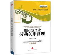 Group's corporate labor relations management