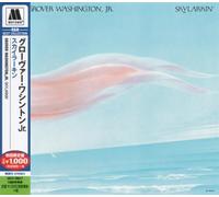 Grover Washington Jr. - Skylarkin'