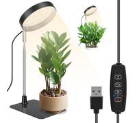 Grow Lights for Indoor Plants, Full Spectrum LED Floor Plant Light with Base, 10 Level Brightness Dimming 3 Lighting Modes 6.7-24.8 Inch Height Adjustable and 180° Rotatable Pole LED Grow Light(black)