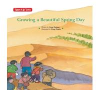 Growing a Beautiful Spring Day/种一个春天