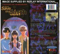 Growing Rhododendrons And Azaleas [VHS]