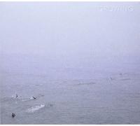 Growing - The Sky's Run Into the Sea