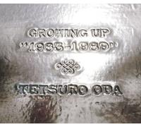 Growing Up 1983-89