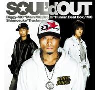 Grown Kidz/Voodoo Kingdom