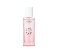 GROWUS Damage Therapy Hair Oil 65ml