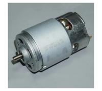 GRS 775 carbon brush DC electronic starter Double ball bearing DC 12V 16V 18V 16000RPM High Speed High Power MQXFCZUX