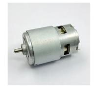 GRS775WF9013 RS-775WC-9013 electronic starter DC 18V 21500RPM High Speed High Power with Cooling Fan MQXFCZUX