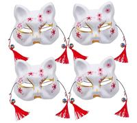 Grtheenumb 4Pcs Cat Mask Cosplay Kawaii Exquisite Cherry Blossom Patterns Half Face Mask with Bell & Tassels for Halloween Masquerade Festival Party| Kawaii