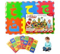 Grtheenumb Baby Mat for Floor, 36 Tiles Puzzle Carpet, 31x31 EVA Foam Play Mat Interlocking Floor Arabic Alphabet Puzzles for Play & Exercise for Babies and Toddlers