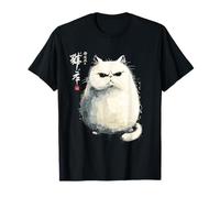 Grumpy Fat Cat Japanese Art Legendary Rare Cat T-Shirt
