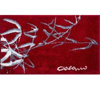Grund Designer Bath Mat COLANI, Ultra Soft and Absorbent, Anti Slip, 5 Years Warranty, Colani 23, Bath Mat 60x100 cm, Red