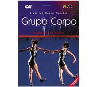 Grupo Corpo - Grupo Corpo - Brazilian Dance Theatre [DVD] [1996]