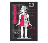 Grupo Erik Notebook A5 - Squid Game | Notebooks A5, Notepads A5, A5 Notepad, Squared Notebook A5, Squared Paper, Sketchbook A5 | Netflix Squid Game Cool Gifts