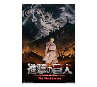 Grupo Erik Attack On Titan Assault Poster - 36 x 24 inches / 91.5 x 61 cm - Shipped Rolled Up - Cool Posters - Art Poster - Posters & Prints - Wall Posters