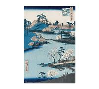 Grupo Erik Cherry Blossom near Hachiman Shrine Poster - 36 x 24 in