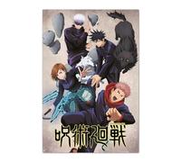 Grupo Erik Jujutsu Kaisen Jujutsushi Poster - 36 x 24 inches / 91.5 x 61 cm - Shipped Rolled Up - Cool Posters - Art Poster - Posters & Prints - Wall Posters