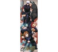 Grupo Erik Jujutsu Kaisen Poster - 20.8 x 62.2 inches / 53 x 158 cm - Shipped Rolled Up - Cool Posters - Art Poster - Posters & Prints - Door Posters