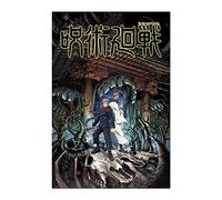 Grupo Erik Jujutsu Kaisen Yuji & Sukuna High Poster - 36 x 24 inches / 91.5 x 61 cm - Jujutsu Kaisen Poster - Shipped Rolled Up - Art Poster - Posters & Prints - Wall Posters