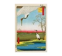 Grupo Erik Poster Minowa, Kanasugi And Mikawashima - 36 x 24 inches / 91.5 x 61 cm - Shipped Rolled Up - Cool Posters, Art Poster, Wall Posters & Prints