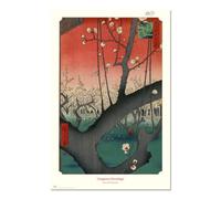 Grupo Erik Poster - Utagawa Hiroshige Plum Park in Kameido - 36 x 24 inches / 91.5 x 61 cm - Shipped Rolled Up - Cool Posters - Art Poster - Posters & Prints - Wall Posters