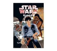 Grupo Erik Star Wars Manga Mos Eisley Cantina Poster - 36 x 24 in, Gifts